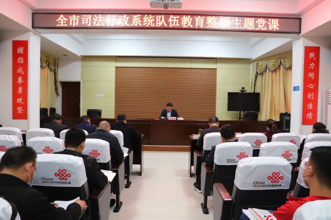 三个三推进教育整顿,三抓三促推进教育整顿