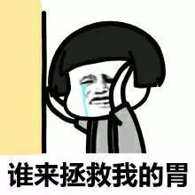 缓解孕吐烧心反酸小妙招,孕早期孕吐严重应该怎么样缓解