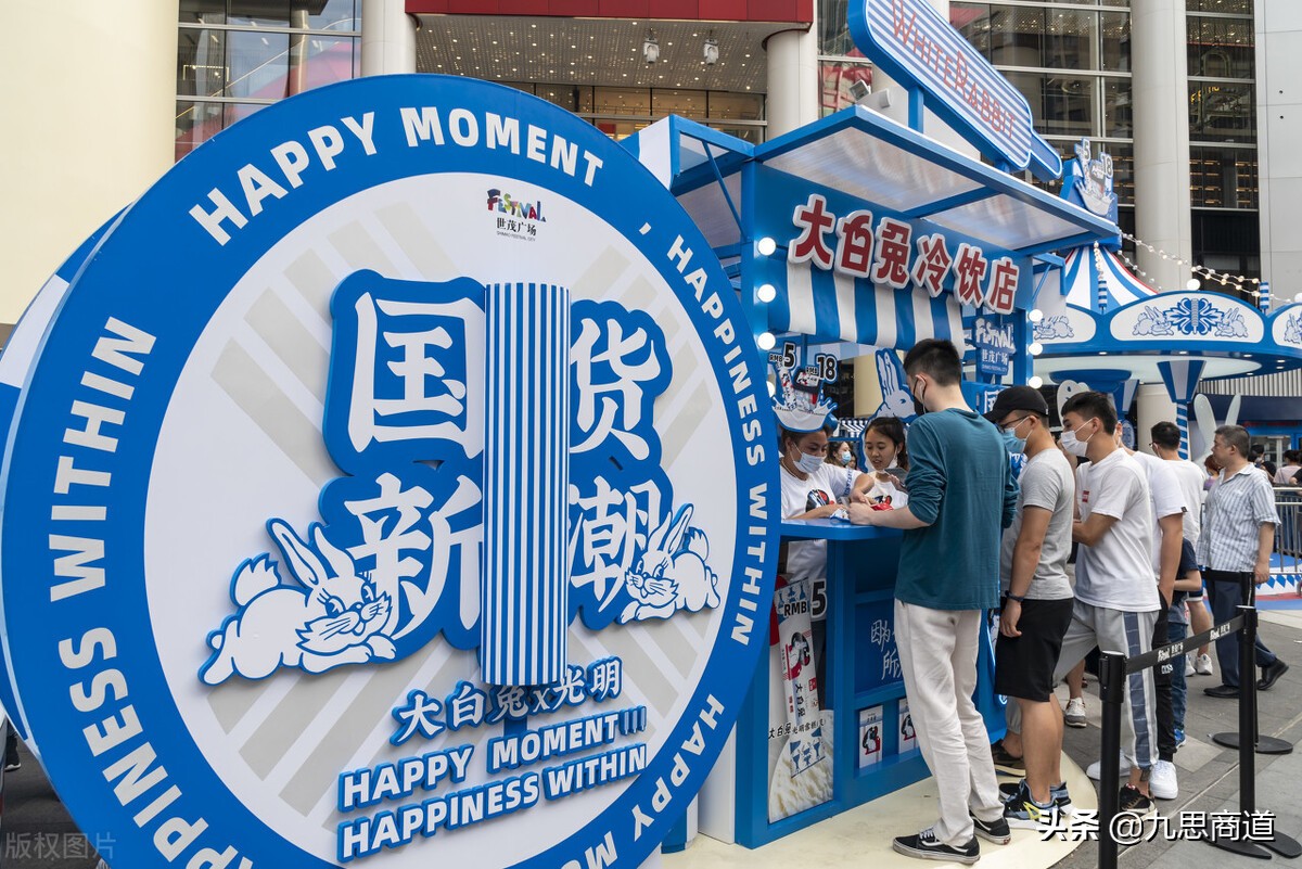 冷饮店怎样的经营模式最赚钱,开一家冷饮店经营模式