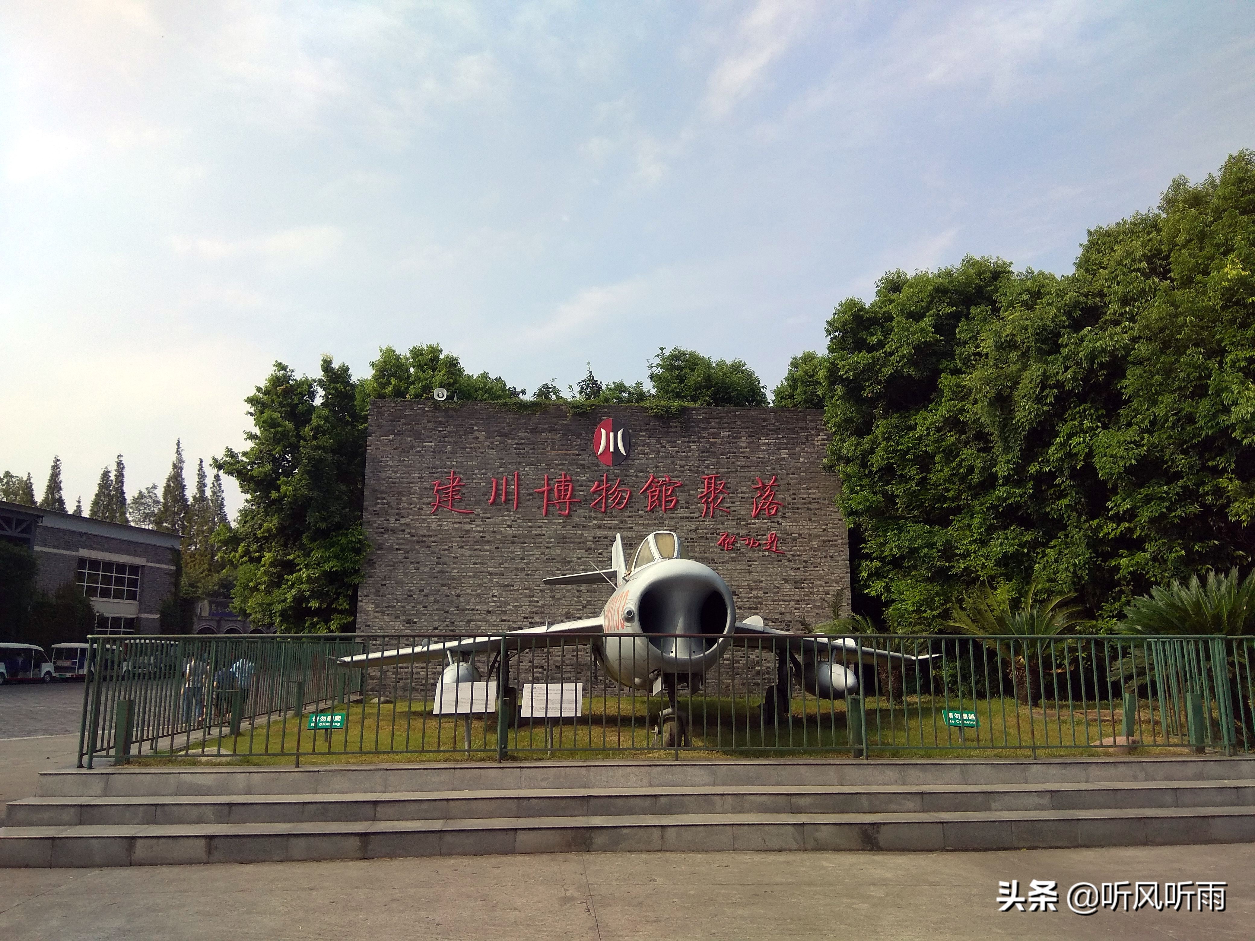 成都最好的十大古镇,成都最好的十大古镇排名