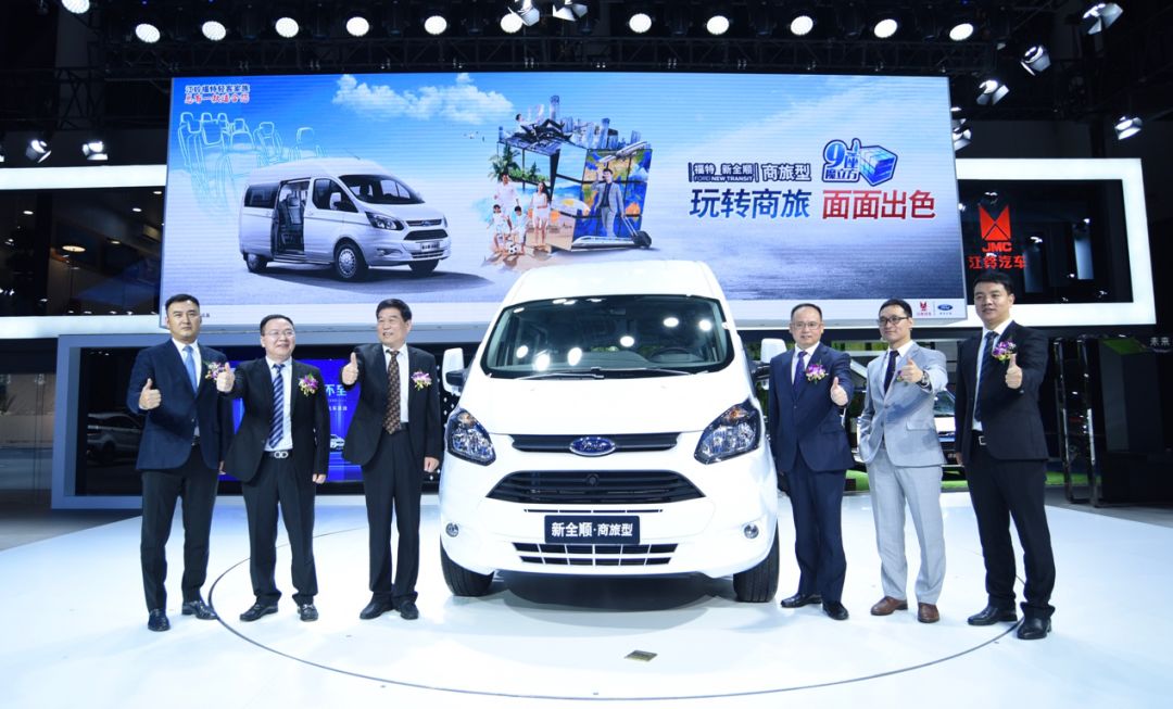 全顺轻客短轴低顶汽油7座商旅版,福特新全顺商旅版短轴低顶有5座