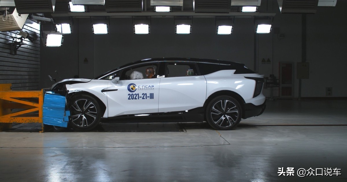 异形钢和铝合金,高合hiphix车身强度