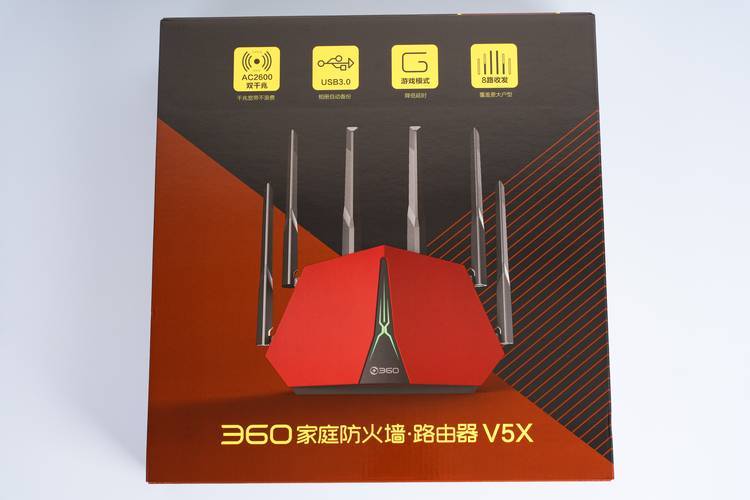 360路由器v5xmesh组网,360路由器v5x支持多大硬盘