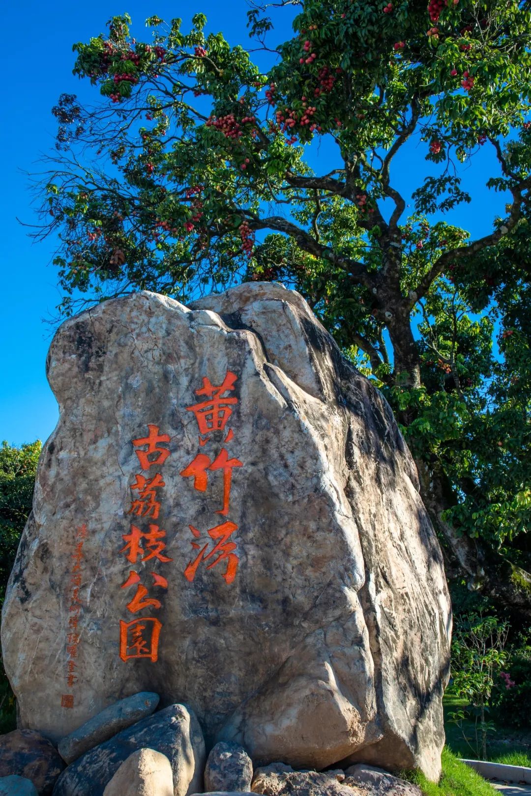 惠阳区名胜古迹,惠阳淡水八景