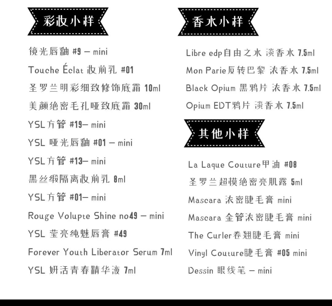 yslarmani,yslarmani绮夊簳