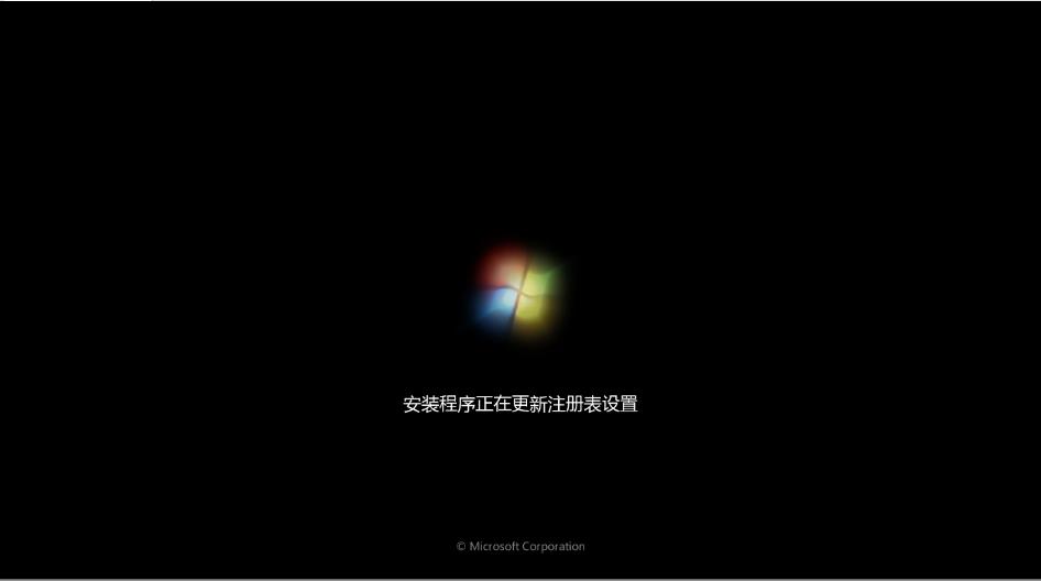 重装系统legacyboot,手把手教你0基础装系统