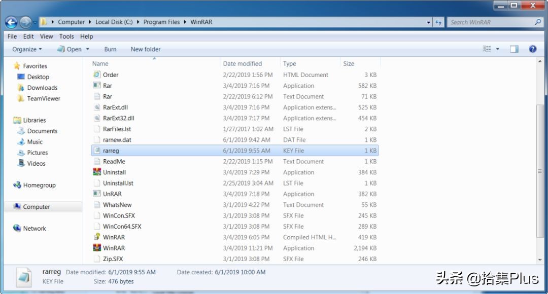 winrar解压缩软件,winrar解压缩软件手机版