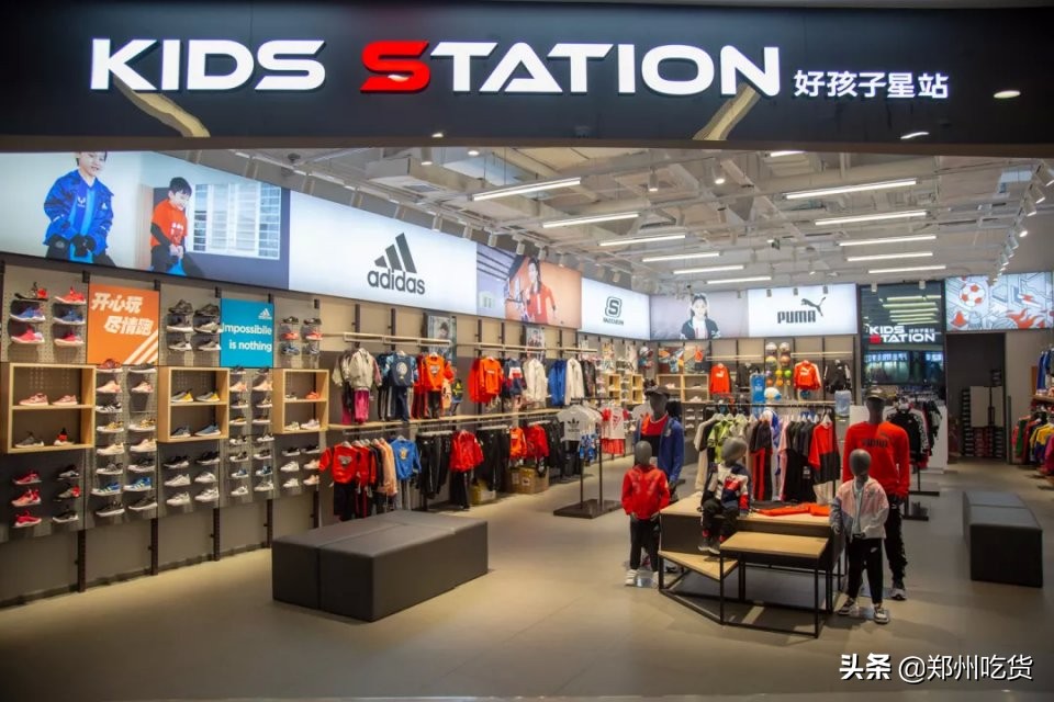 高新万科活动时间,高新万科优势