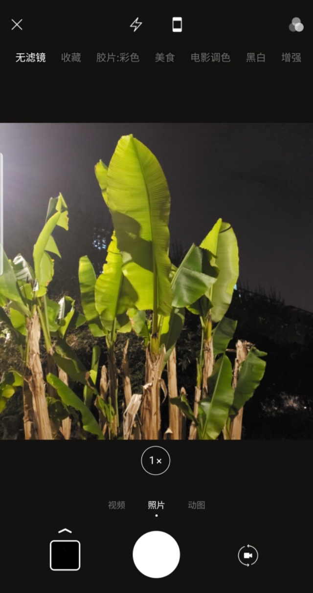 这款超好用的集相机视频滤镜于一身的优秀软件你居然还不知道?！