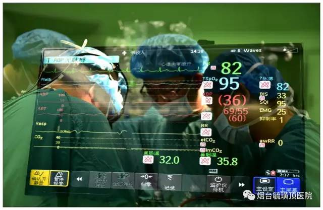 手术麻醉前必须消除身体炎症吗,做所有手术都可以麻醉吗