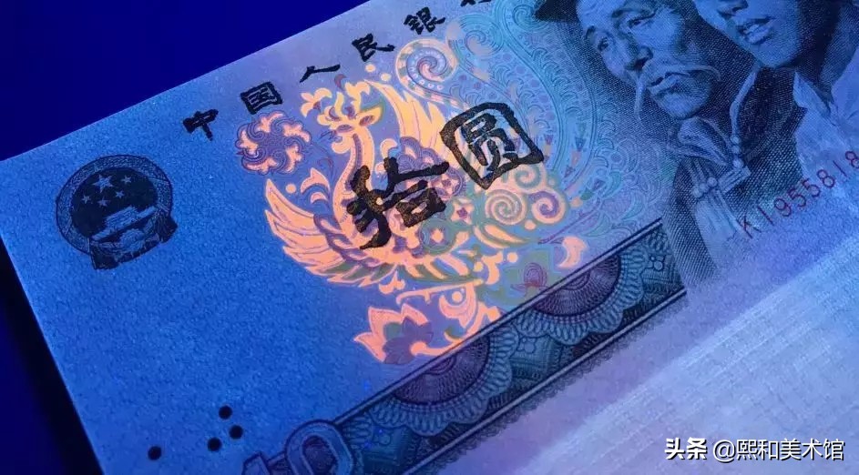 10元大PK，哪一枚最值得收藏？