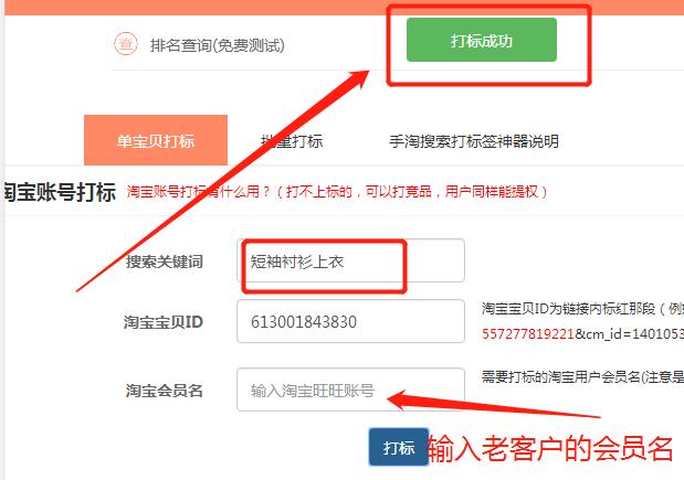 流量急速下滑应该怎么办,抖店自然流量断崖式下跌官方解答