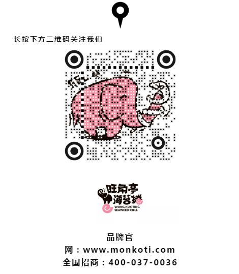 寻味顺德游玩攻略,寻味顺德旅游景点大全