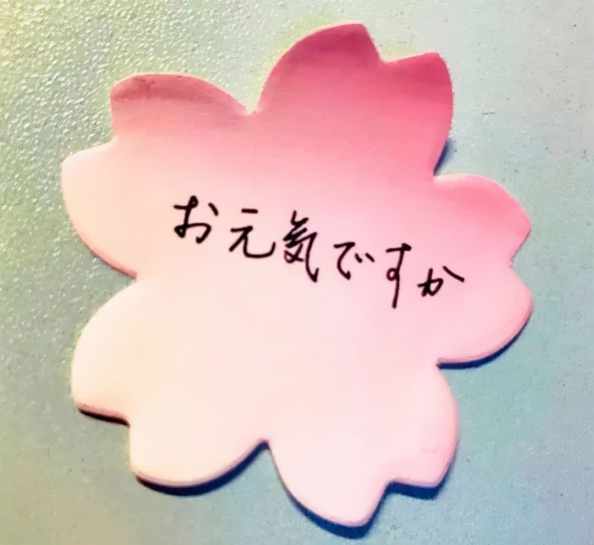 世界问候日简短问候语,世界问候日国际问候日