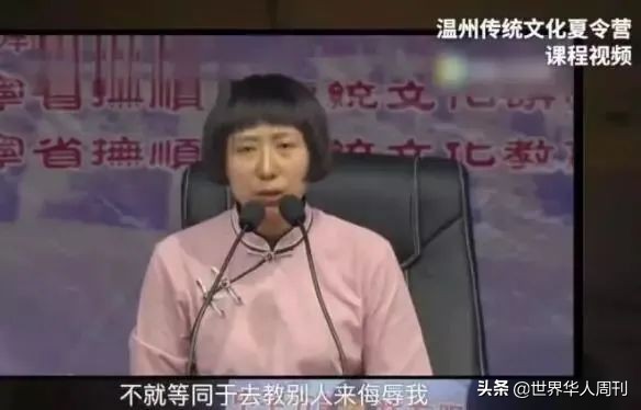 贞操是女孩最好的嫁妆,贞操是女人最好的嫁妆