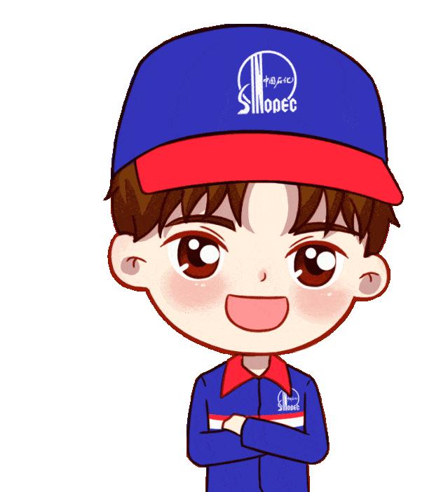 易捷便利店品牌,一起看兵哥哥们的视频