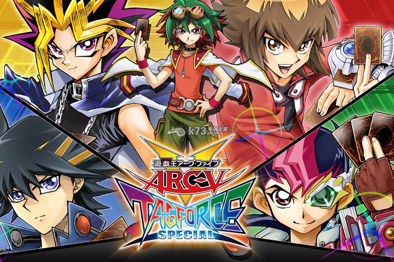 游戏王历代剧情评价,游戏王童年经典系列