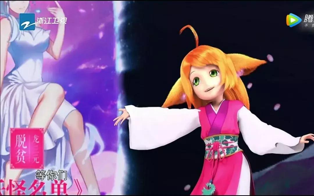 狐妖小红娘的技能如何搭配,狐妖小红娘联动技能怎么用