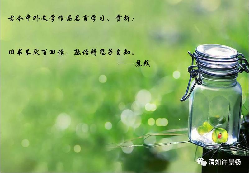 亲人磁场感应,亲人去世时有磁场感应