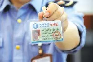 暑期来了，食物中毒怎么办？教你如何进行有效处理