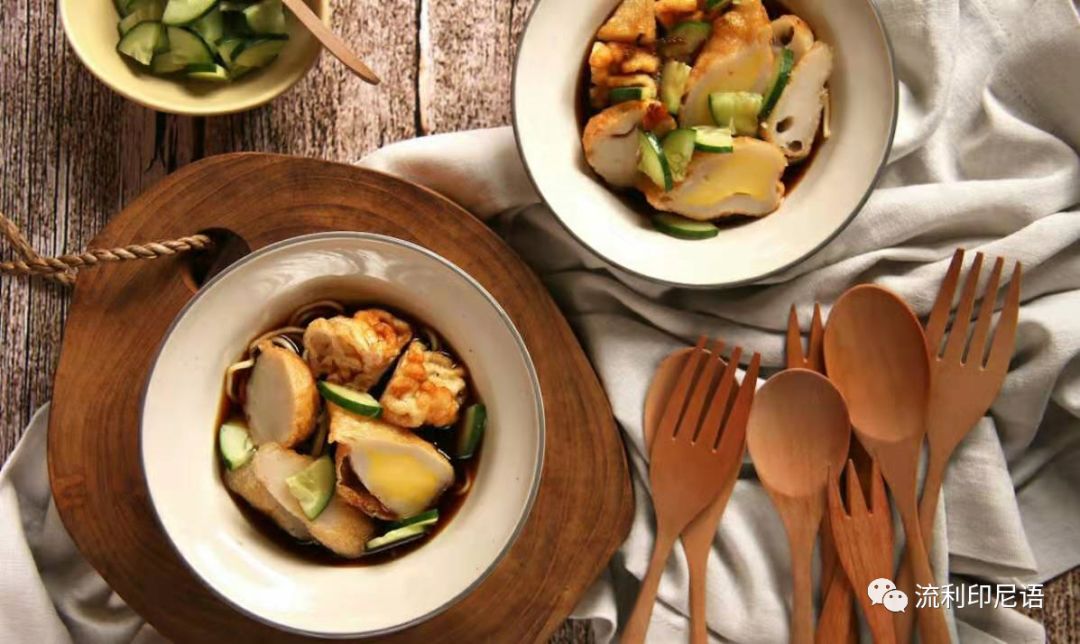 印尼领略异域风情,印尼水城