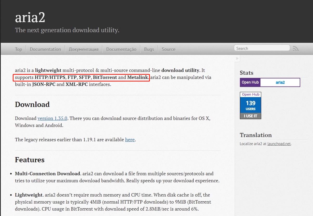bt种子要网络吗,bt种子用哪个浏览器下