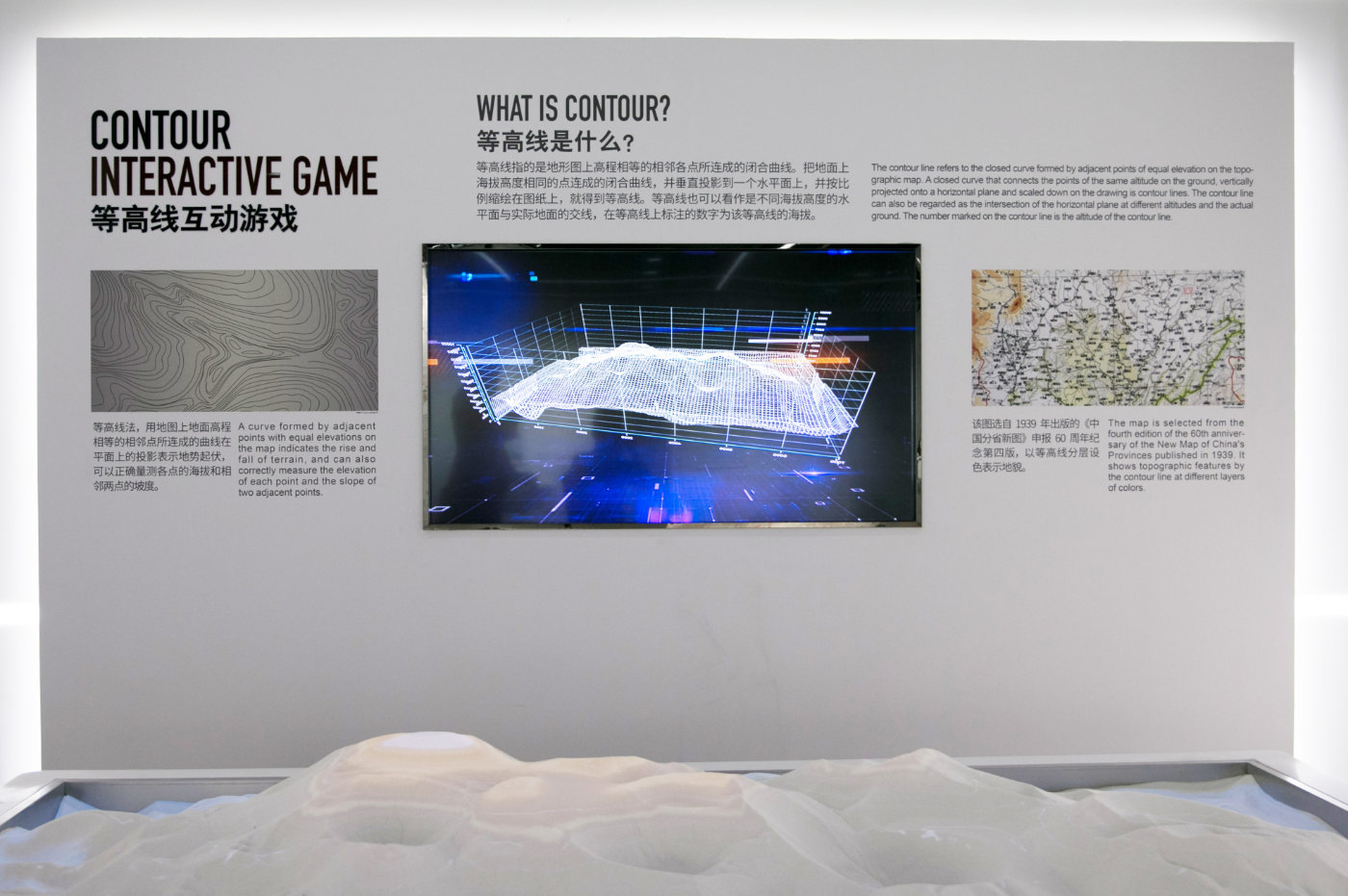 德清的发展,德清科技发展