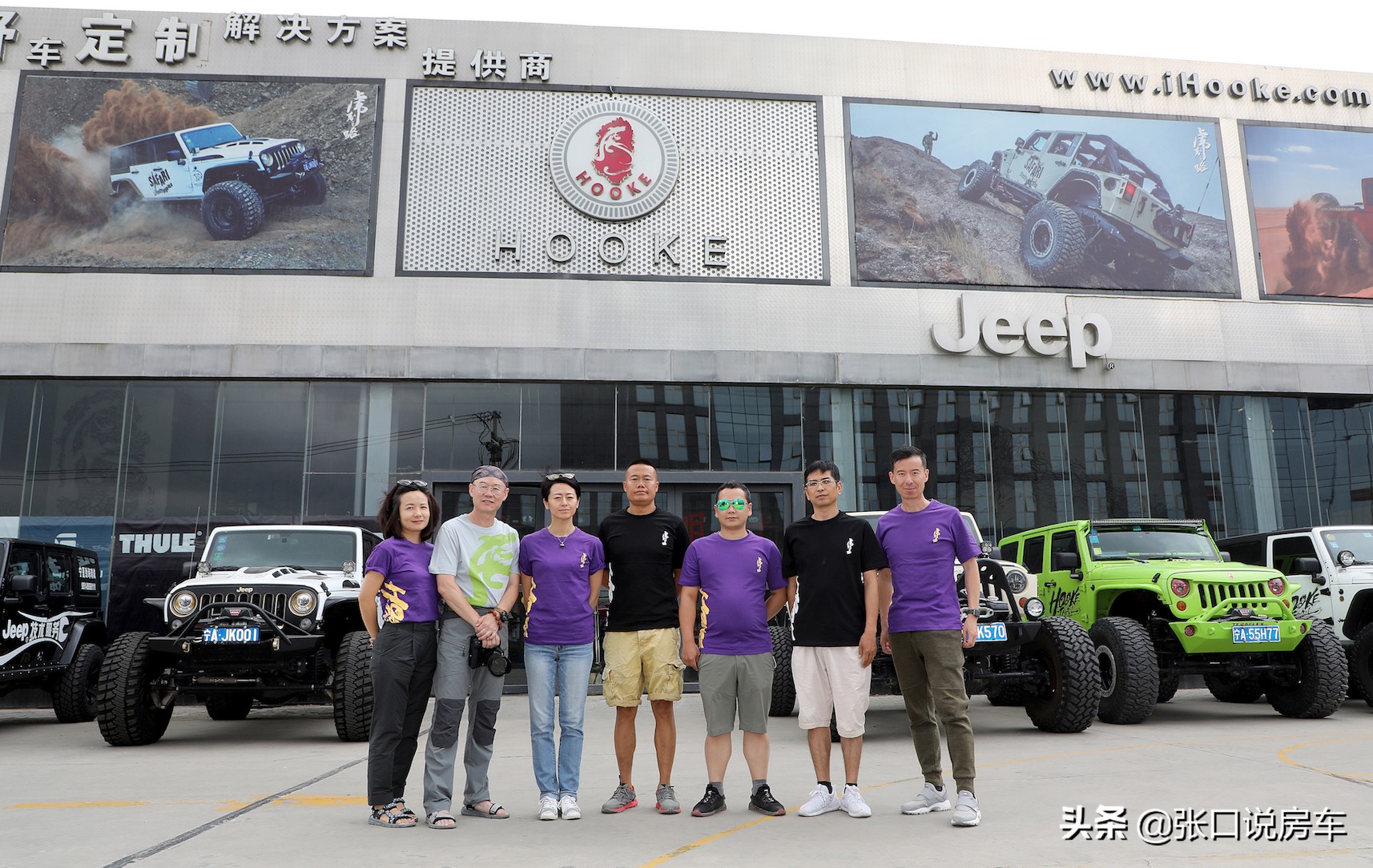 房车旅行路线规划,房车旅行的轨迹