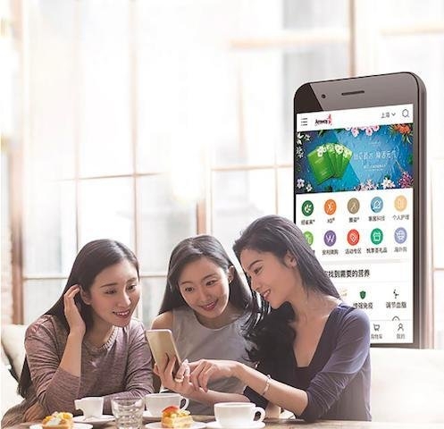 安利上当怎么维权,安利如何投诉