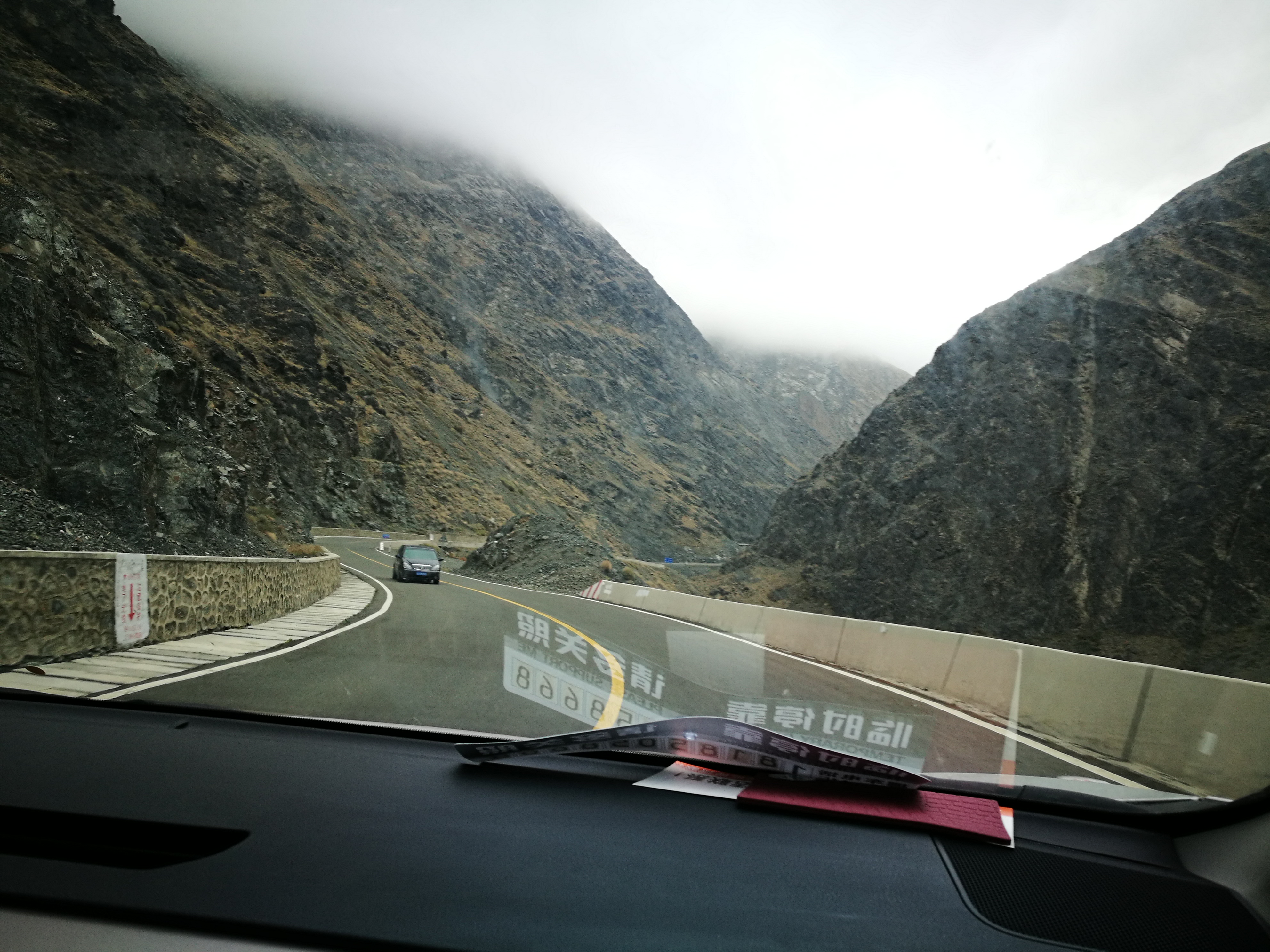 独库公路之旅日记,13000公里自驾新疆第十二天