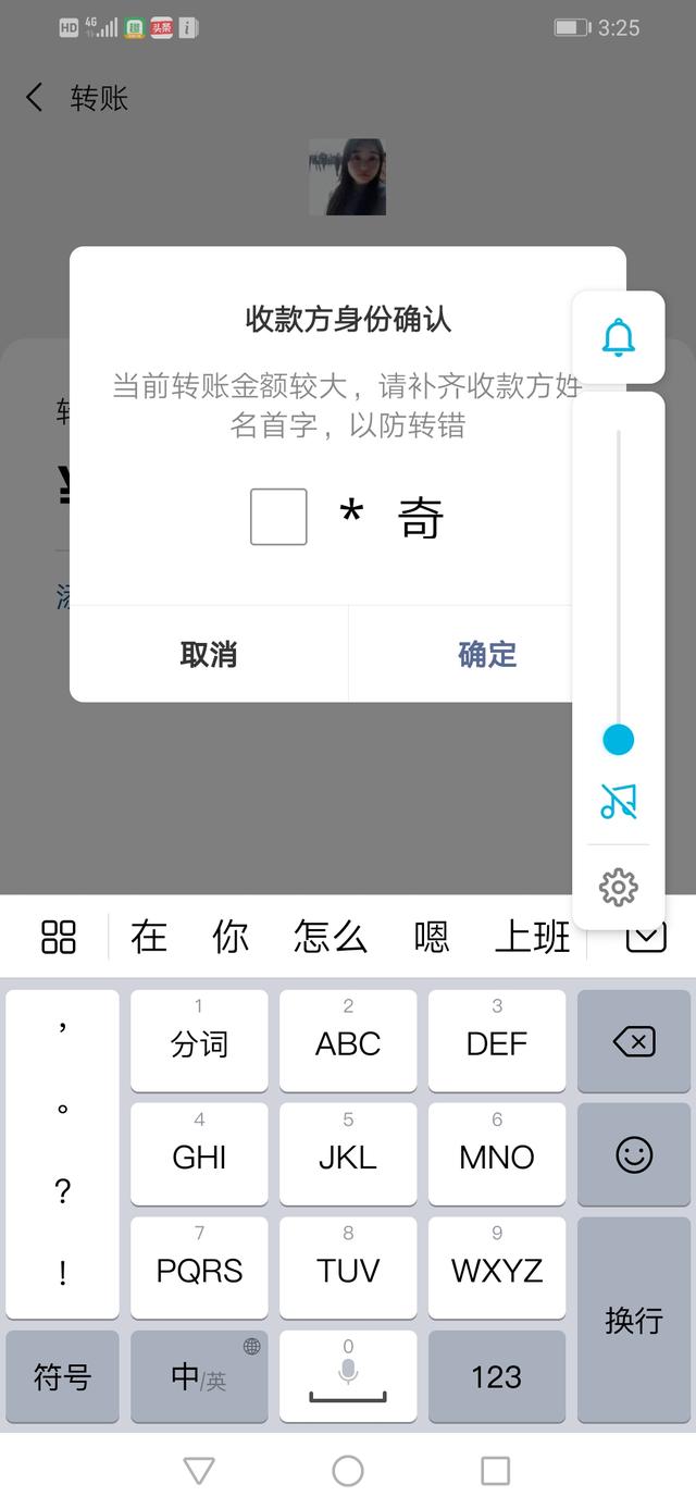 买车套路防坑,新手买车防忽悠
