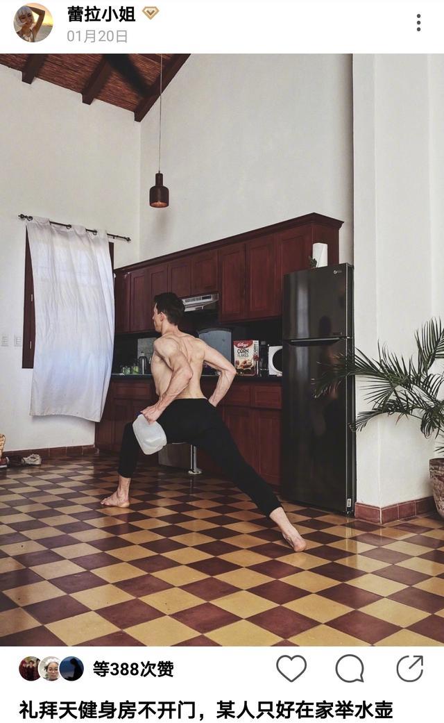 许婧房子,许婧的新家