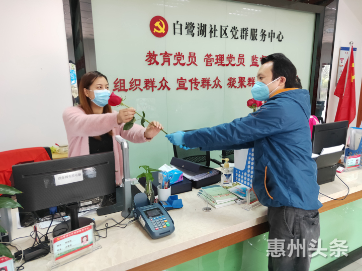 45天身份转变：武汉来惠人员从居家隔离到一线志愿者