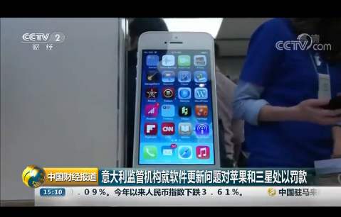 苹果手机老显示系统更新完成,苹果系统自动更新关闭还是会更新