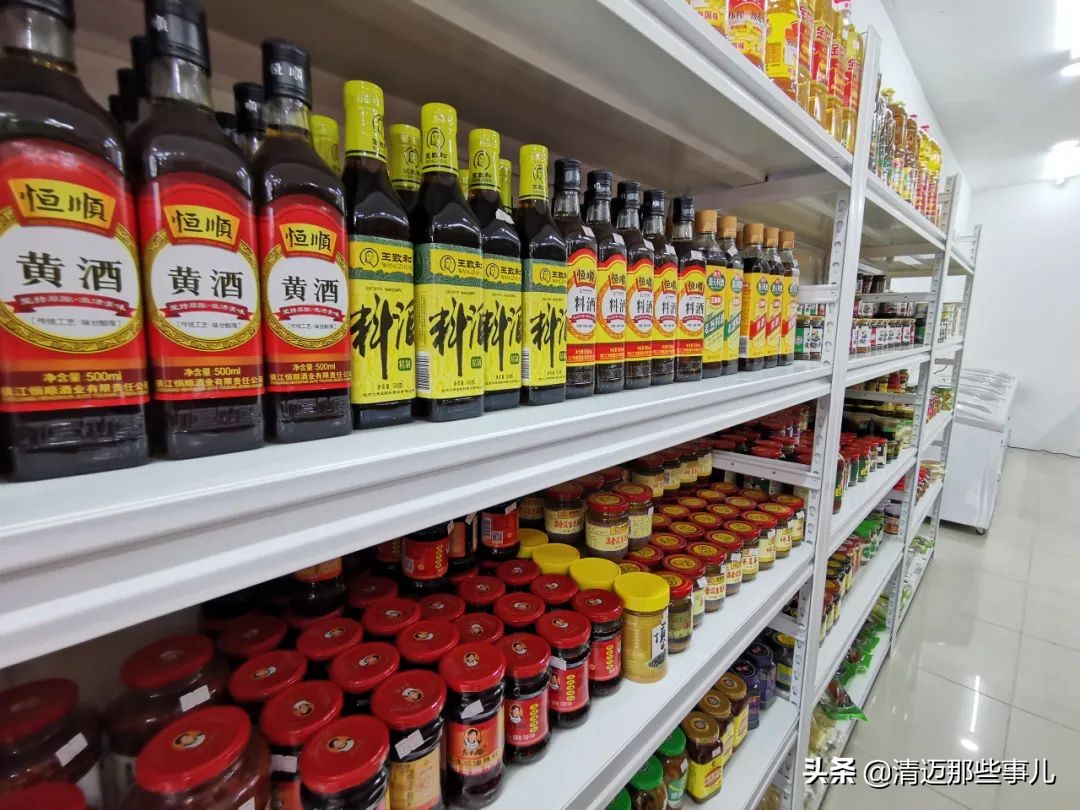 清迈华人都去哪里买东西？