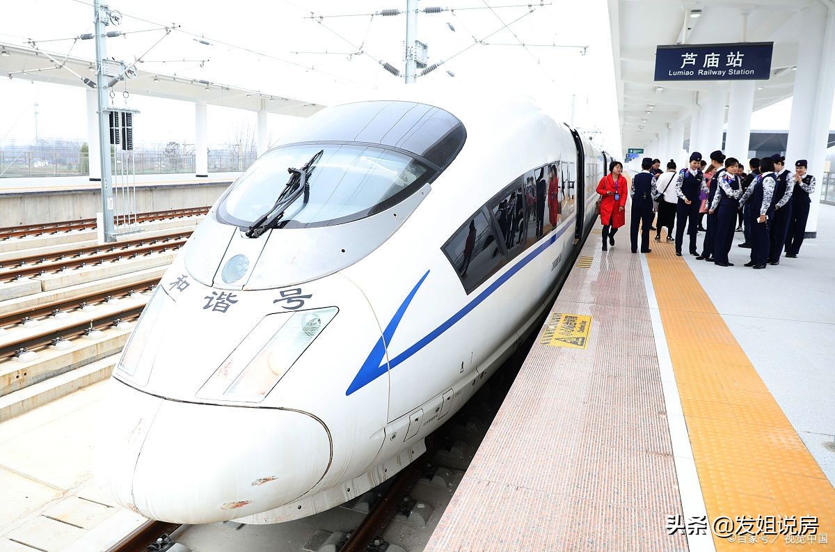 1881个城市命运或将变迁?新规下,高楼停建,道路限宽,限建高铁