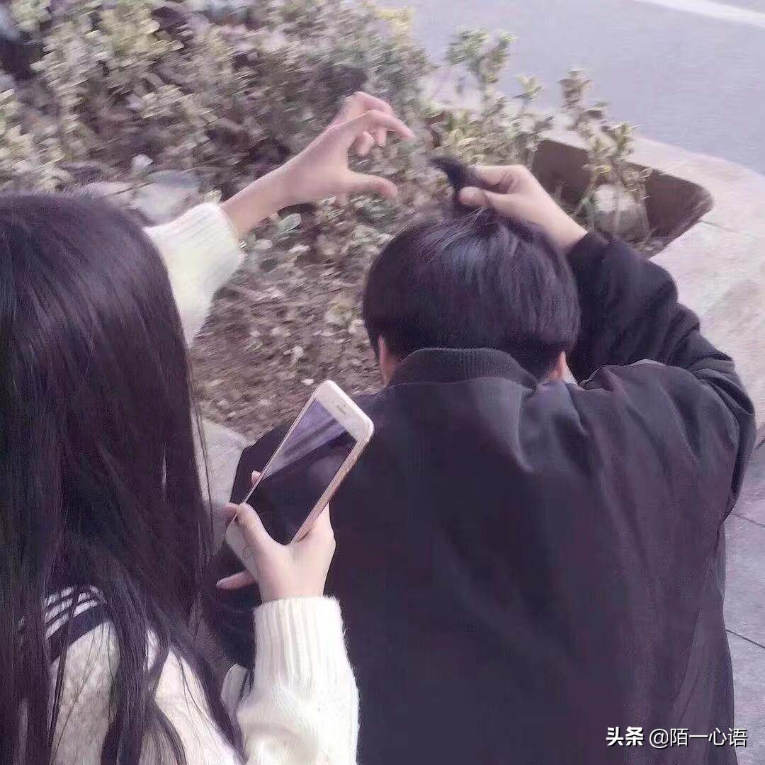 男朋友给你什么备注才是真的爱你,男朋友给什么备注是真的爱你