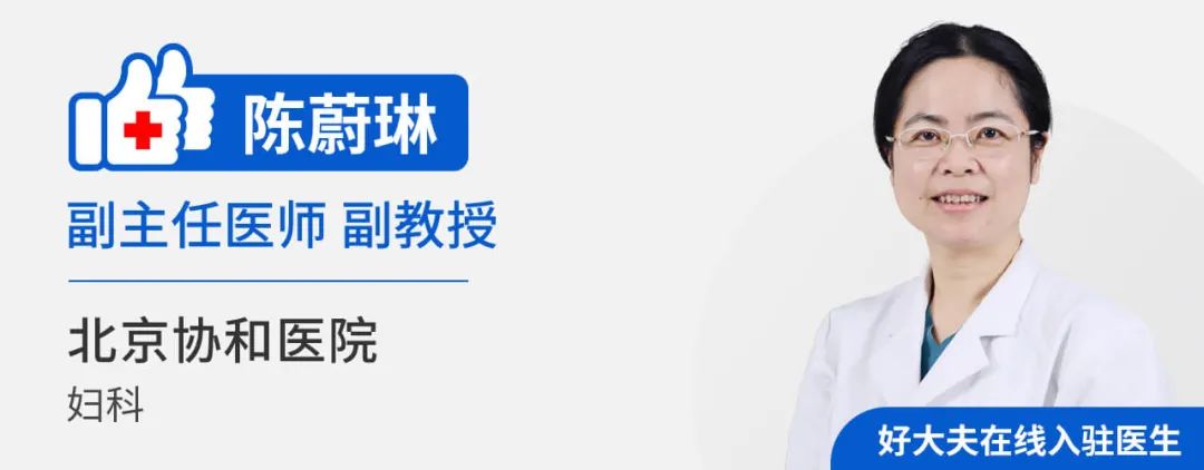 叶酸如何补才靠谱你get到了吗,医生讲解备孕吃叶酸什么牌子好