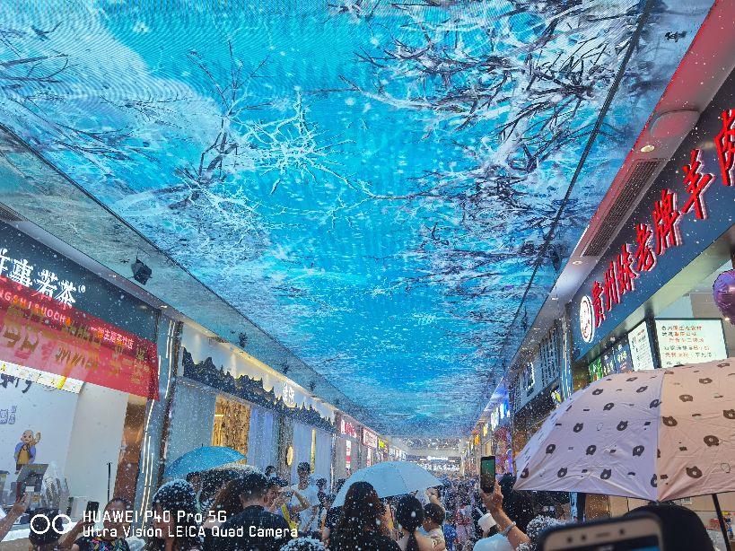 松原成都污水处理设备,松原去成都有旅游团吗