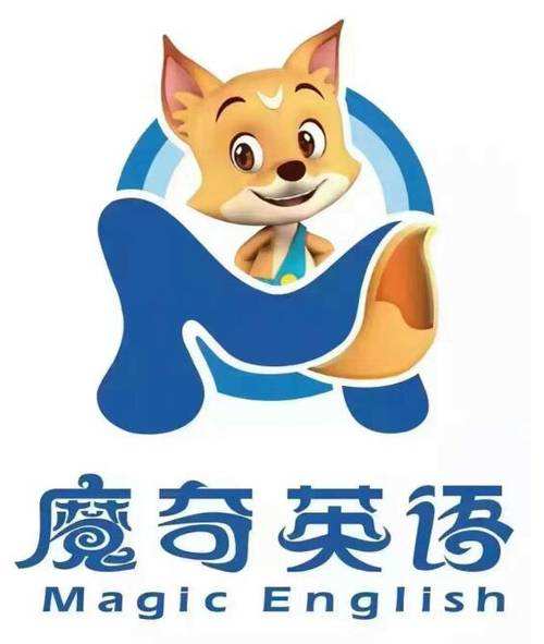 线下少儿英语机构哪个比较好,郑州少儿英语培训机构哪个好