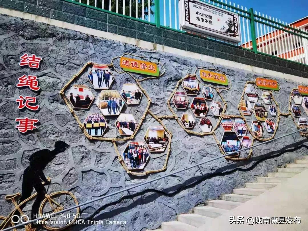 安康市坝河镇九年制学校,康县王坝镇九年制学校教师张燕