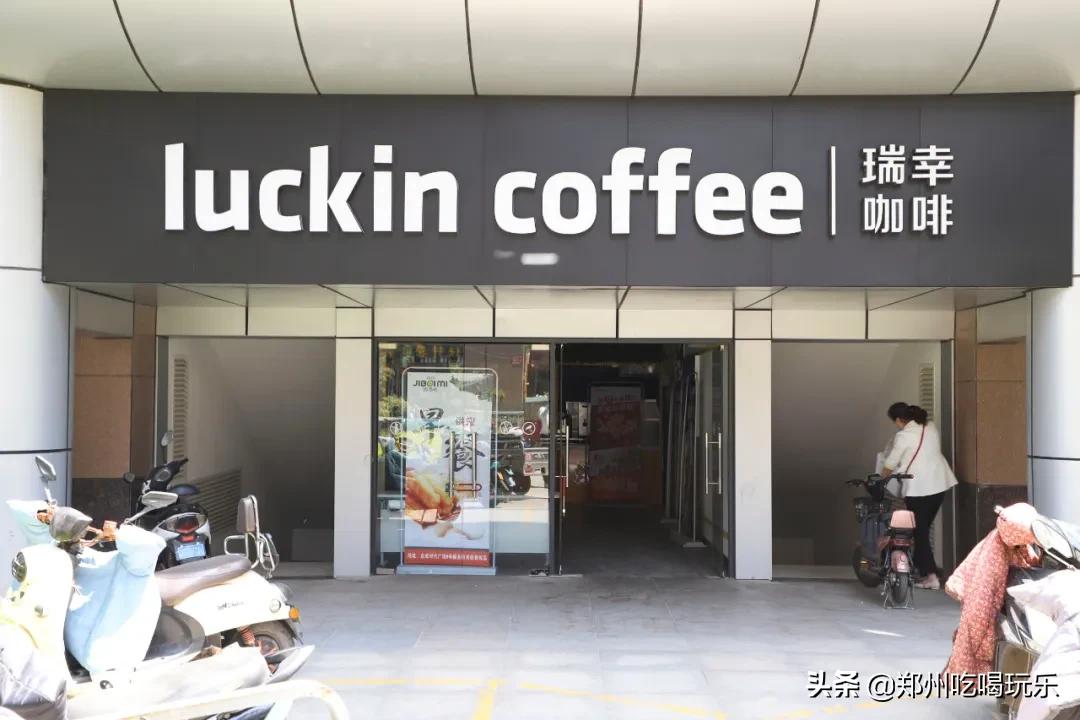 郑漂的生活记录,郑漂的真实生活日记