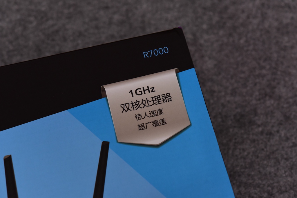 r7000刷梅林教程,r7000梅林固件功能详解