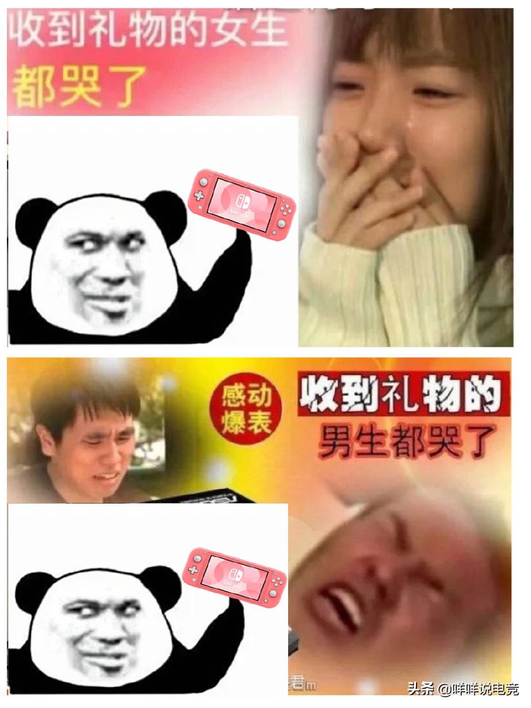 switch新手入坑适合玩哪个游戏,switch新人入手须知游戏推荐