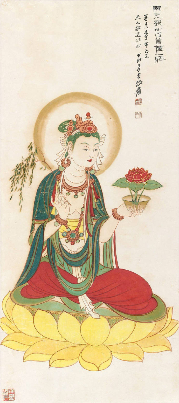 张大千的画高清图片大全,张大千的精品