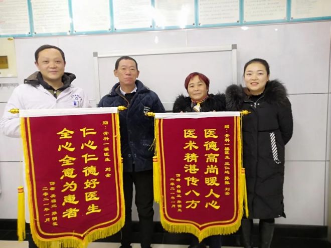 达州私人骨科医院哪家好,达州骨科哪个医院好