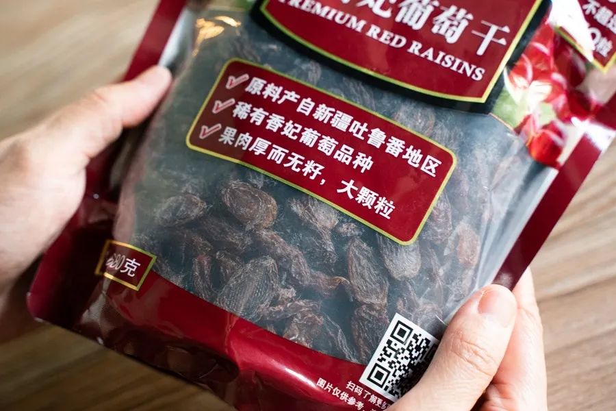 魔都6家进口超市必买指南，看完你就是采购专家（上）