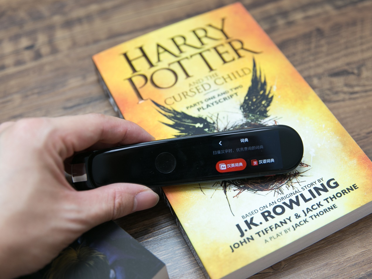 有道词典笔二代英语更地道,学习英语神器点读笔万能词典