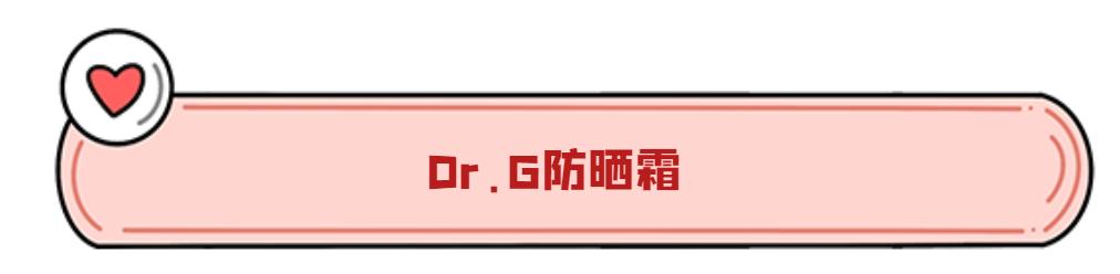 韩国护肤品哪些好用又便宜,哪些韩国护肤品好用