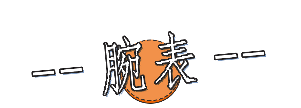 七夕礼物选什么要么好看要么实用,七夕礼物送什么最合适